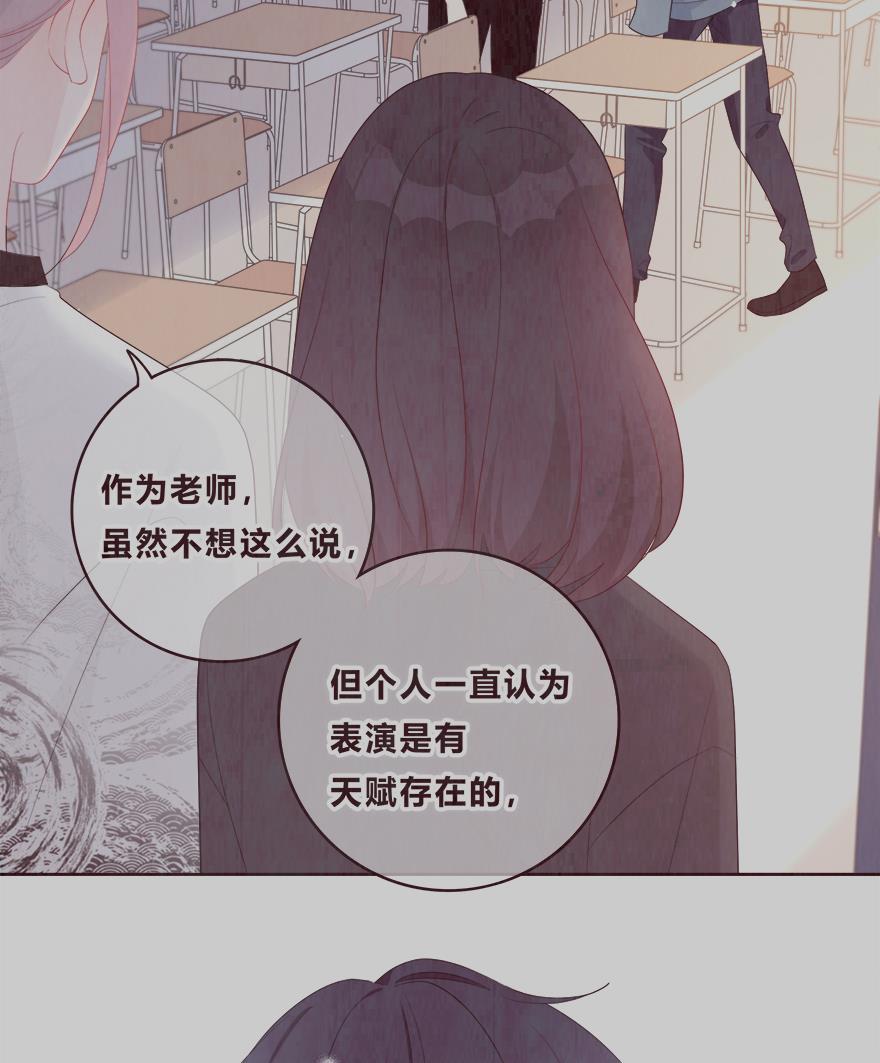 天上天下漫画韩漫全集-第33话无删减无遮挡章节图片 