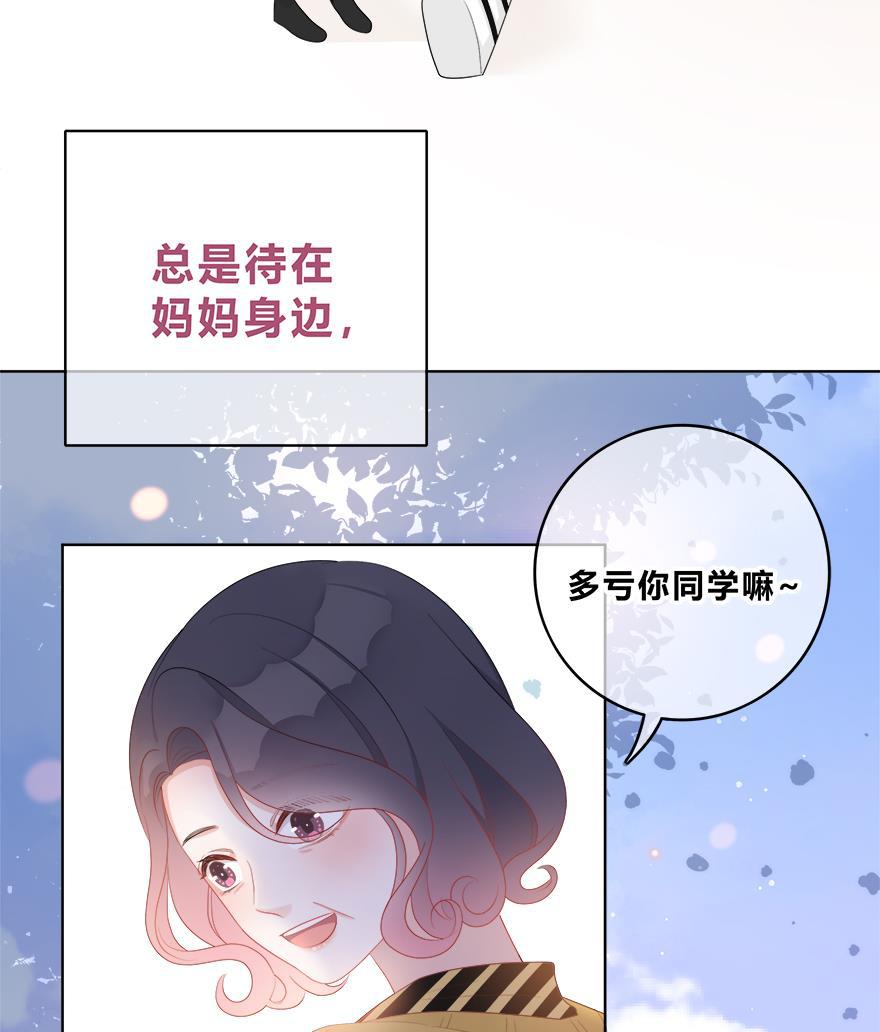 天上天下漫画韩漫全集-第34话无删减无遮挡章节图片 
