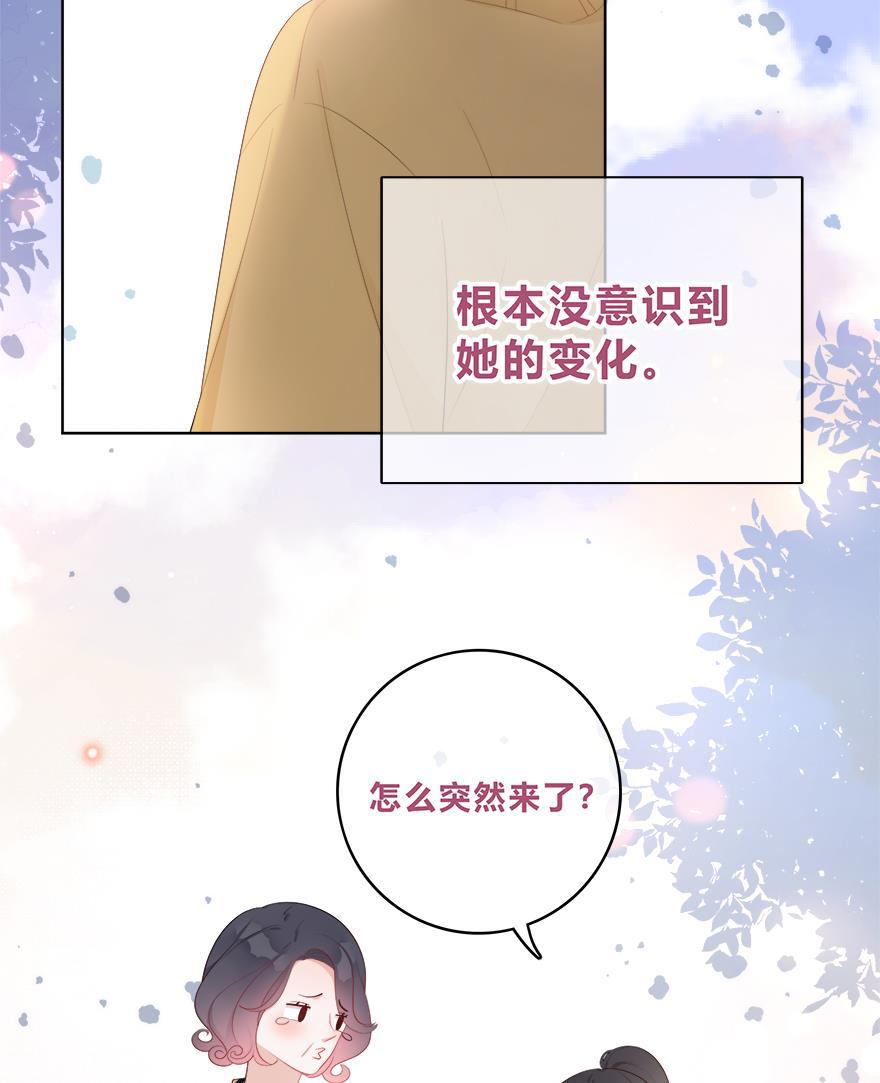 天上天下漫画韩漫全集-第34话无删减无遮挡章节图片 