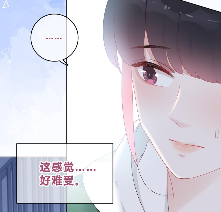 天上天下漫画韩漫全集-第34话无删减无遮挡章节图片 