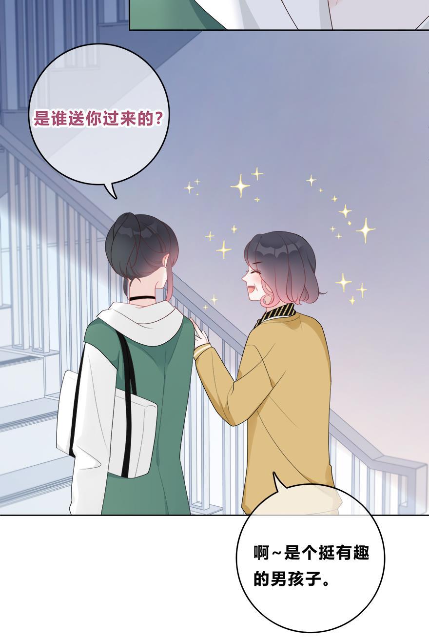 天上天下漫画韩漫全集-第34话无删减无遮挡章节图片 