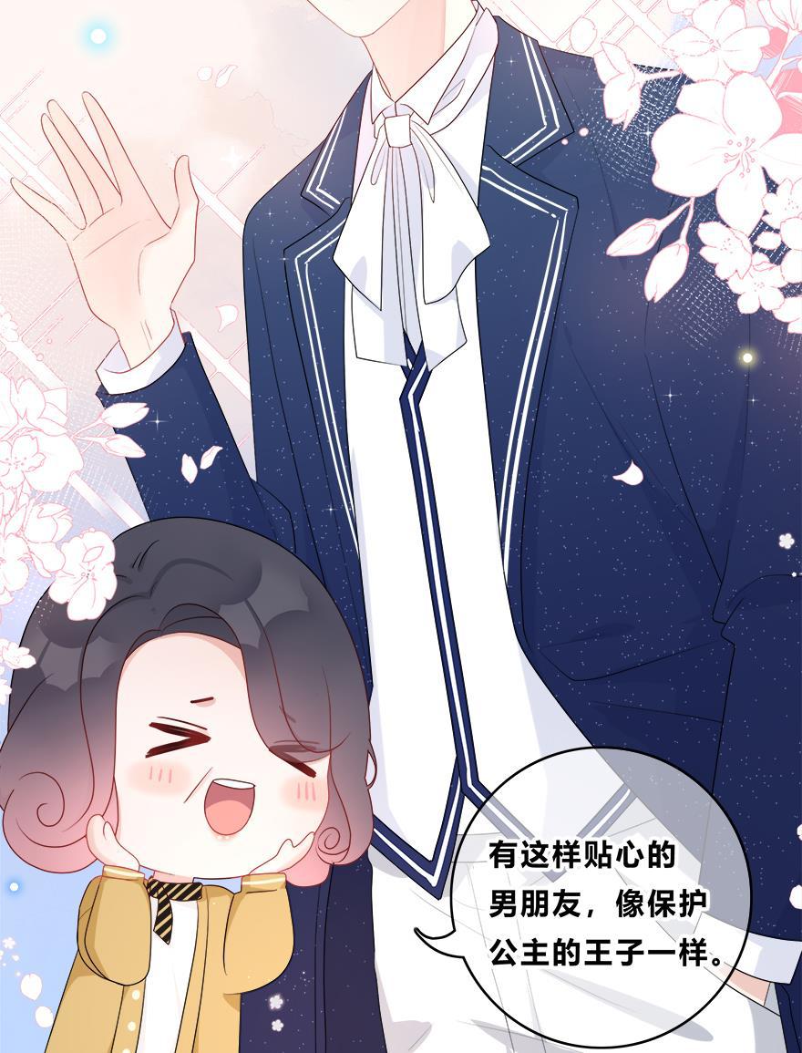 天上天下漫画韩漫全集-第34话无删减无遮挡章节图片 