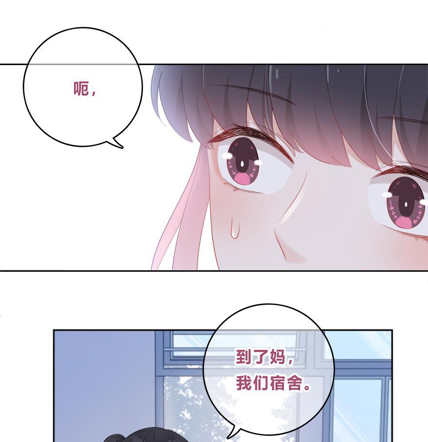 天上天下漫画韩漫全集-第34话无删减无遮挡章节图片 