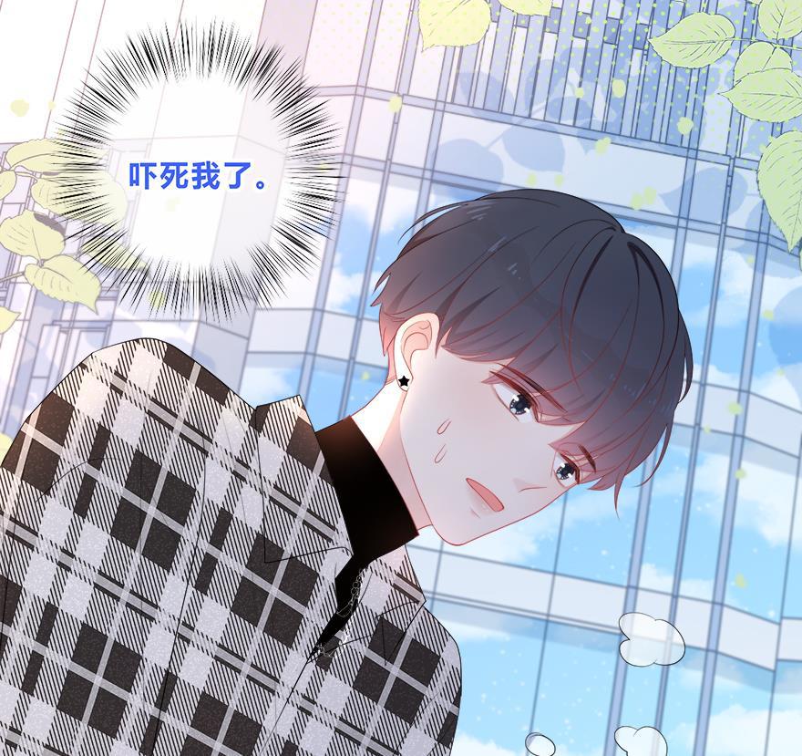 天上天下漫画韩漫全集-第34话无删减无遮挡章节图片 