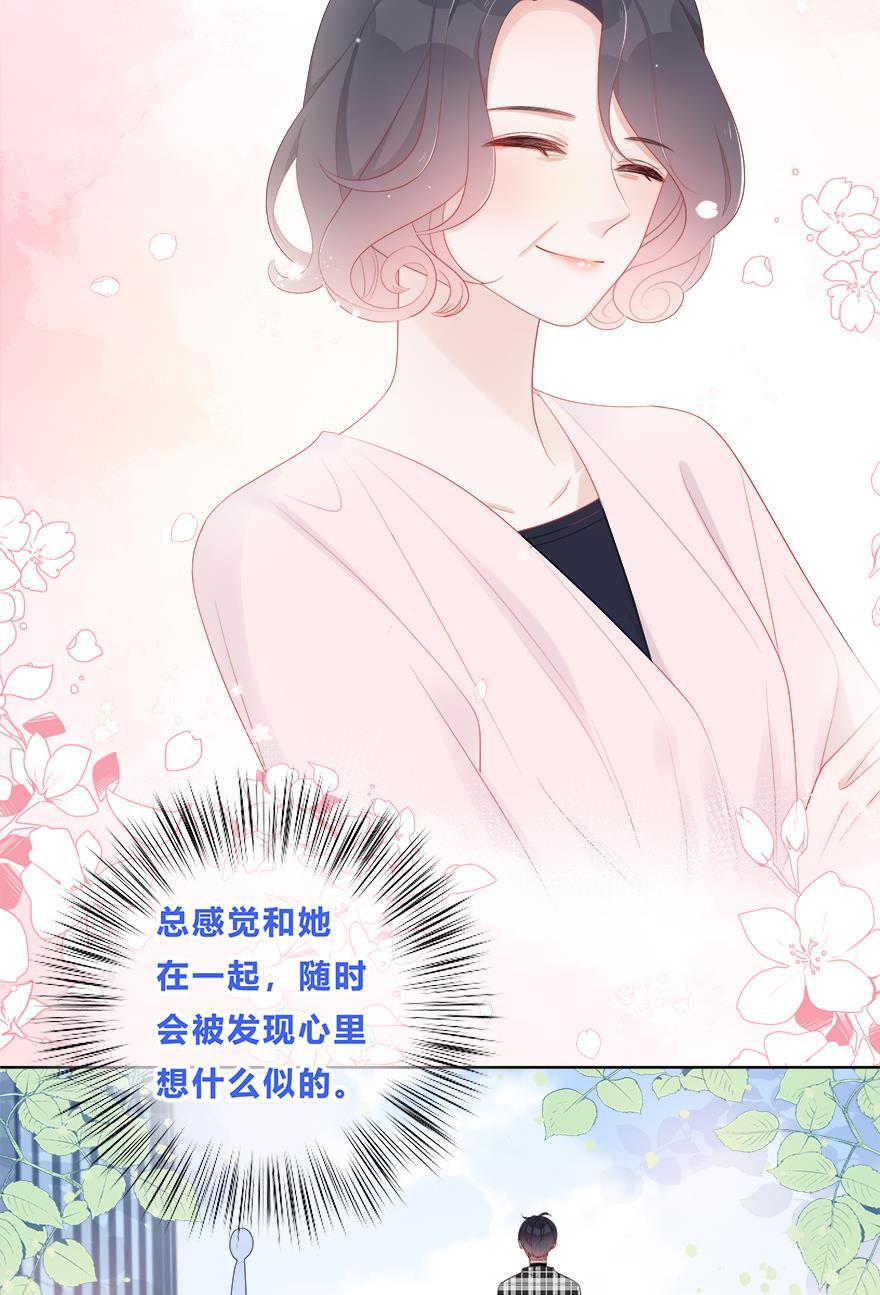 天上天下漫画韩漫全集-第34话无删减无遮挡章节图片 
