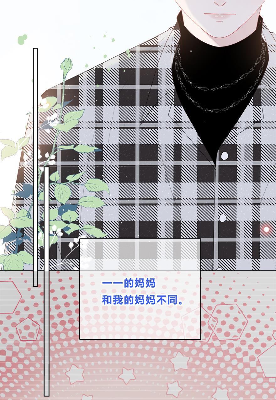 天上天下漫画韩漫全集-第34话无删减无遮挡章节图片 