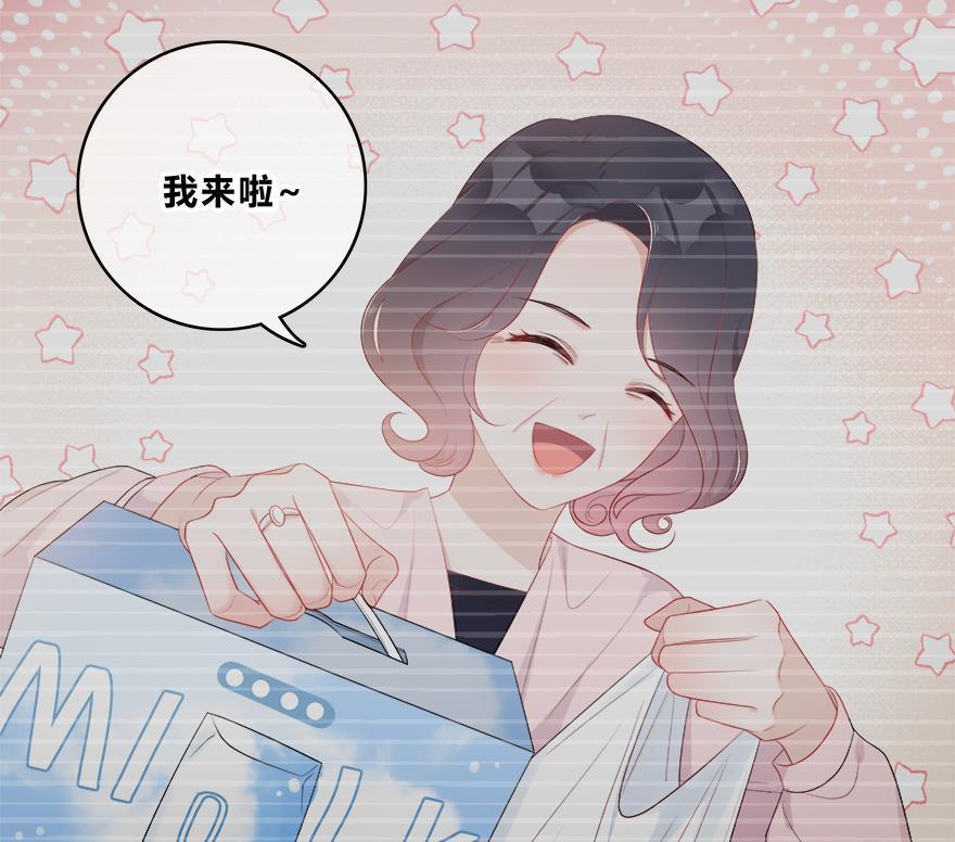 天上天下漫画韩漫全集-第34话无删减无遮挡章节图片 