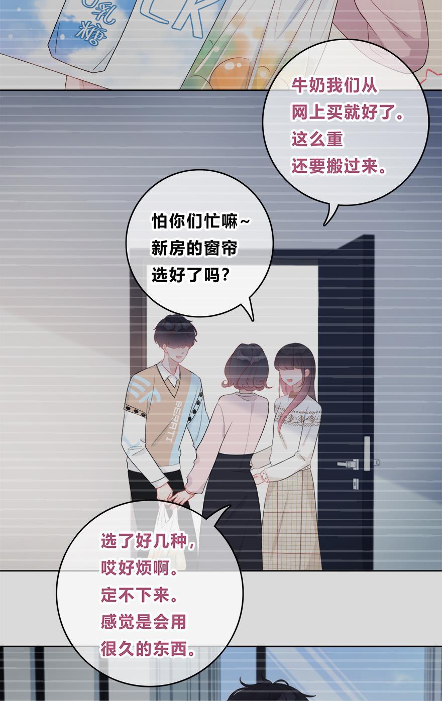 天上天下漫画韩漫全集-第34话无删减无遮挡章节图片 