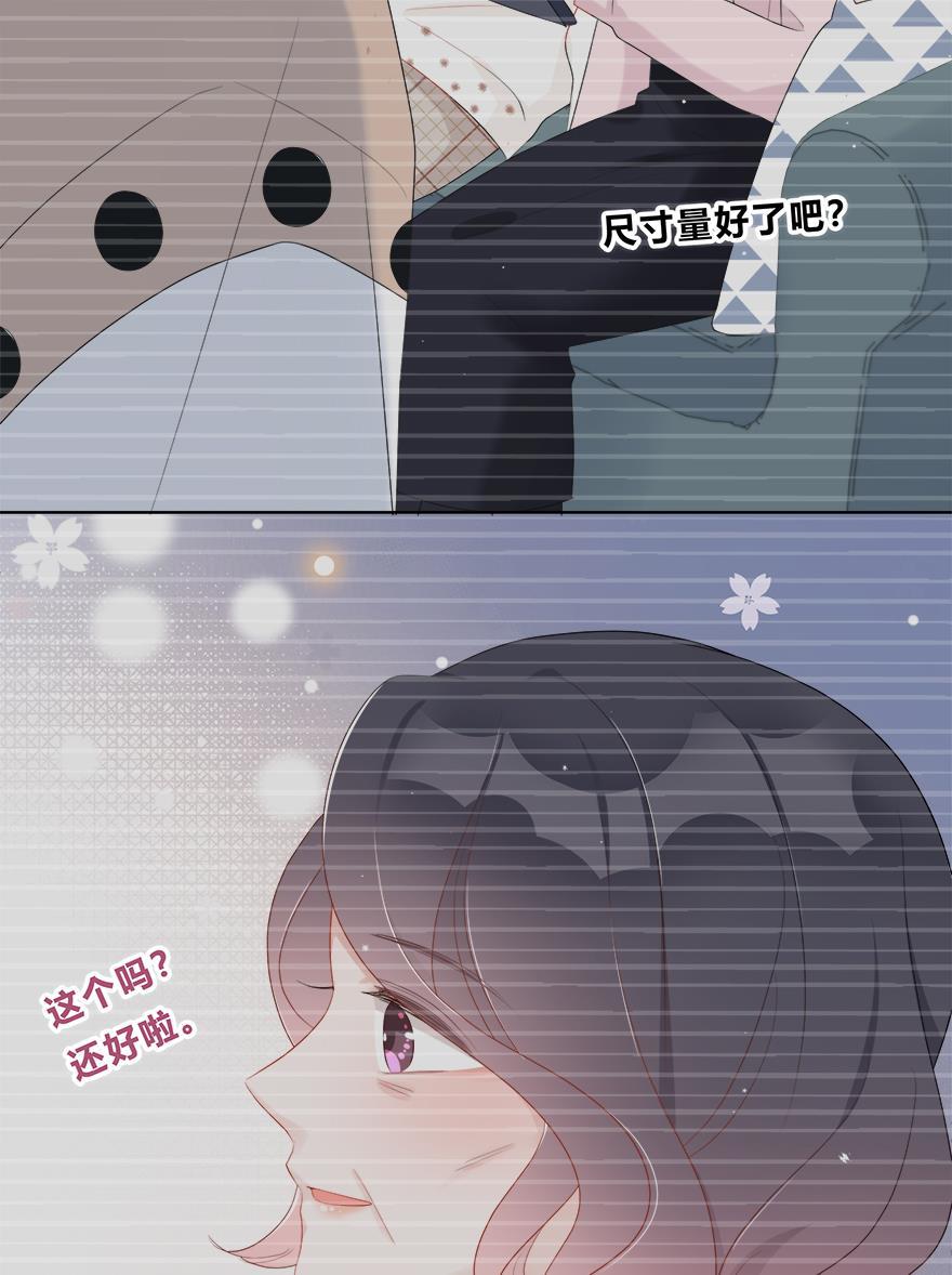 天上天下漫画韩漫全集-第34话无删减无遮挡章节图片 