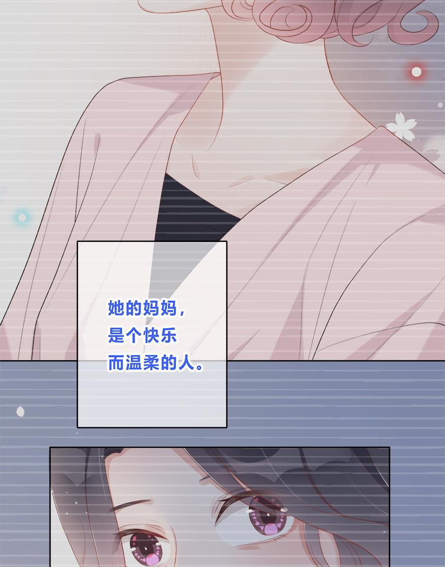 天上天下漫画韩漫全集-第34话无删减无遮挡章节图片 