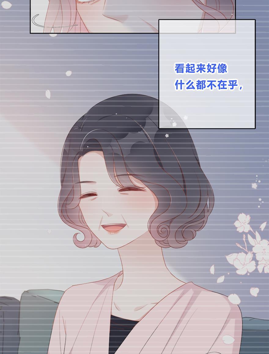 天上天下漫画韩漫全集-第34话无删减无遮挡章节图片 