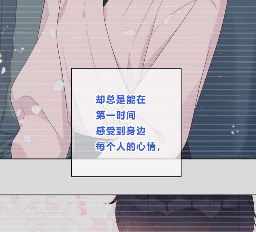 天上天下漫画韩漫全集-第34话无删减无遮挡章节图片 