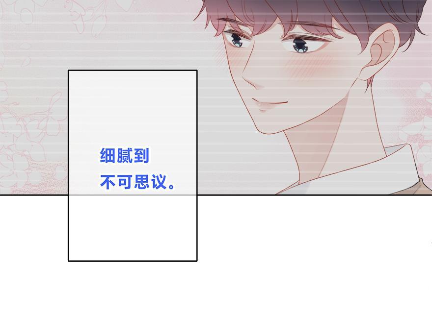天上天下漫画韩漫全集-第34话无删减无遮挡章节图片 