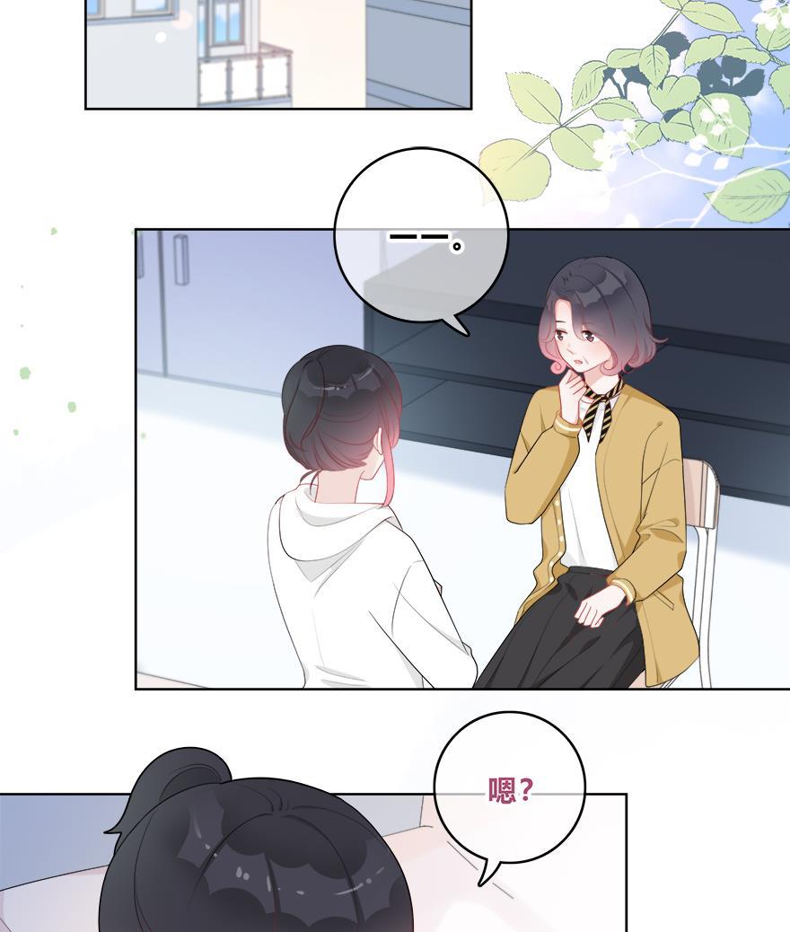 天上天下漫画韩漫全集-第34话无删减无遮挡章节图片 