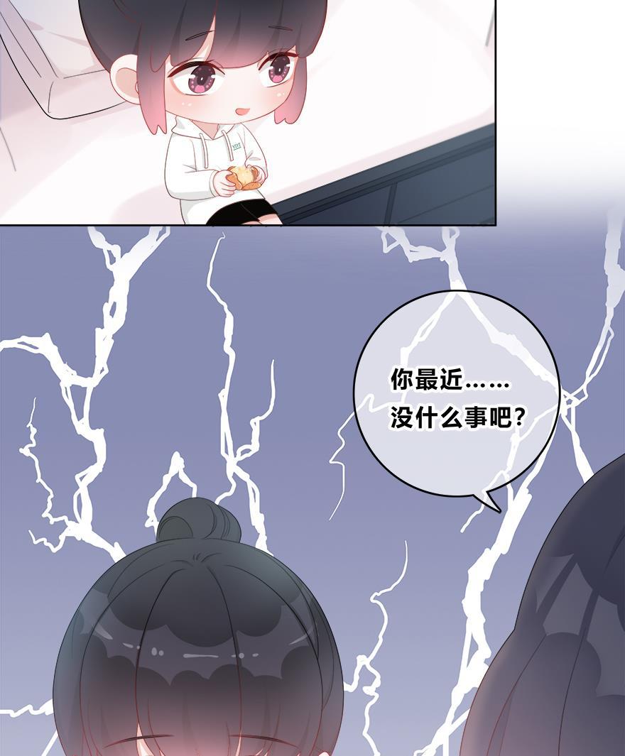 天上天下漫画韩漫全集-第34话无删减无遮挡章节图片 