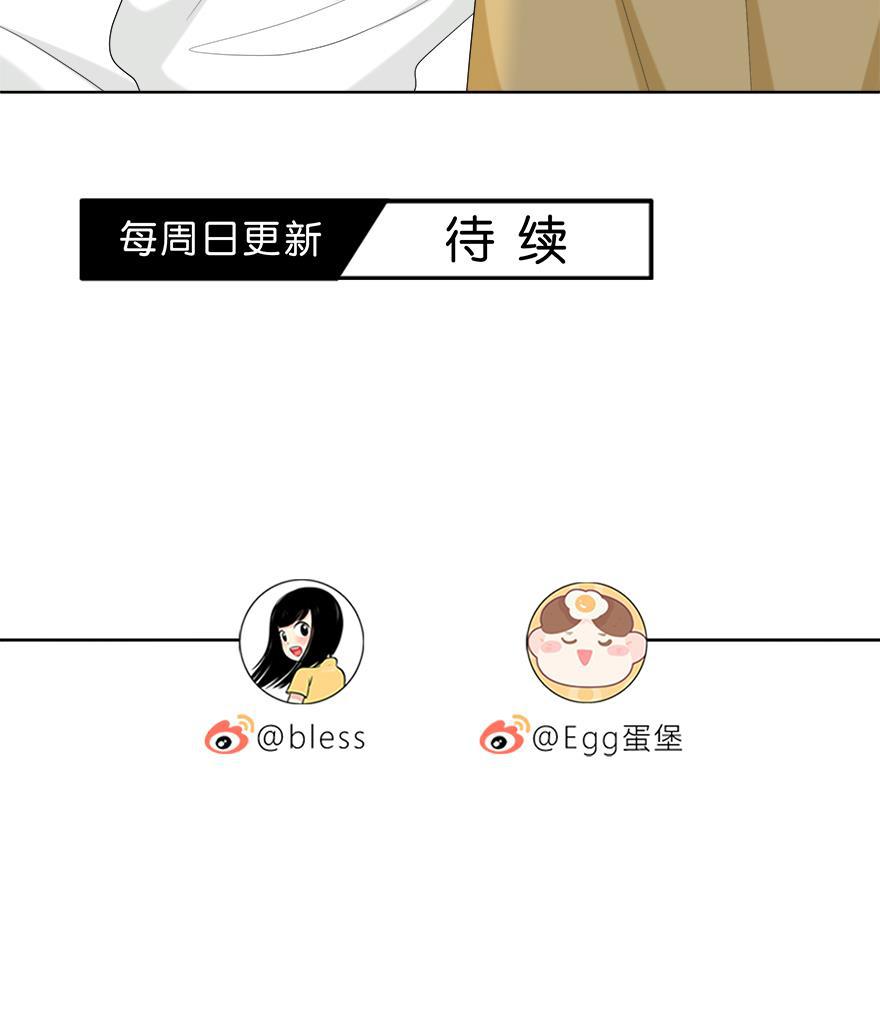 天上天下漫画韩漫全集-第34话无删减无遮挡章节图片 