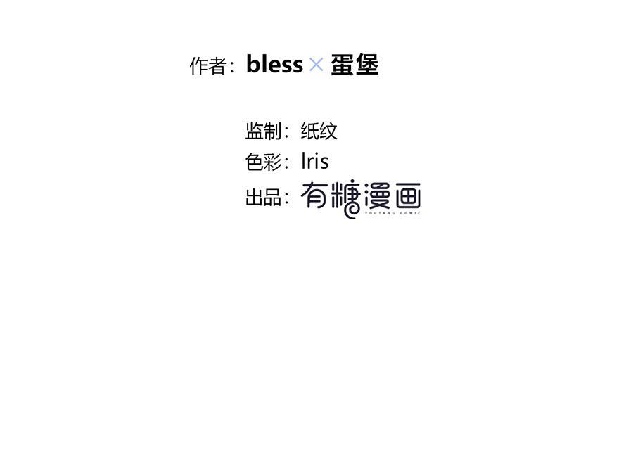 天上天下漫画韩漫全集-第35话无删减无遮挡章节图片 