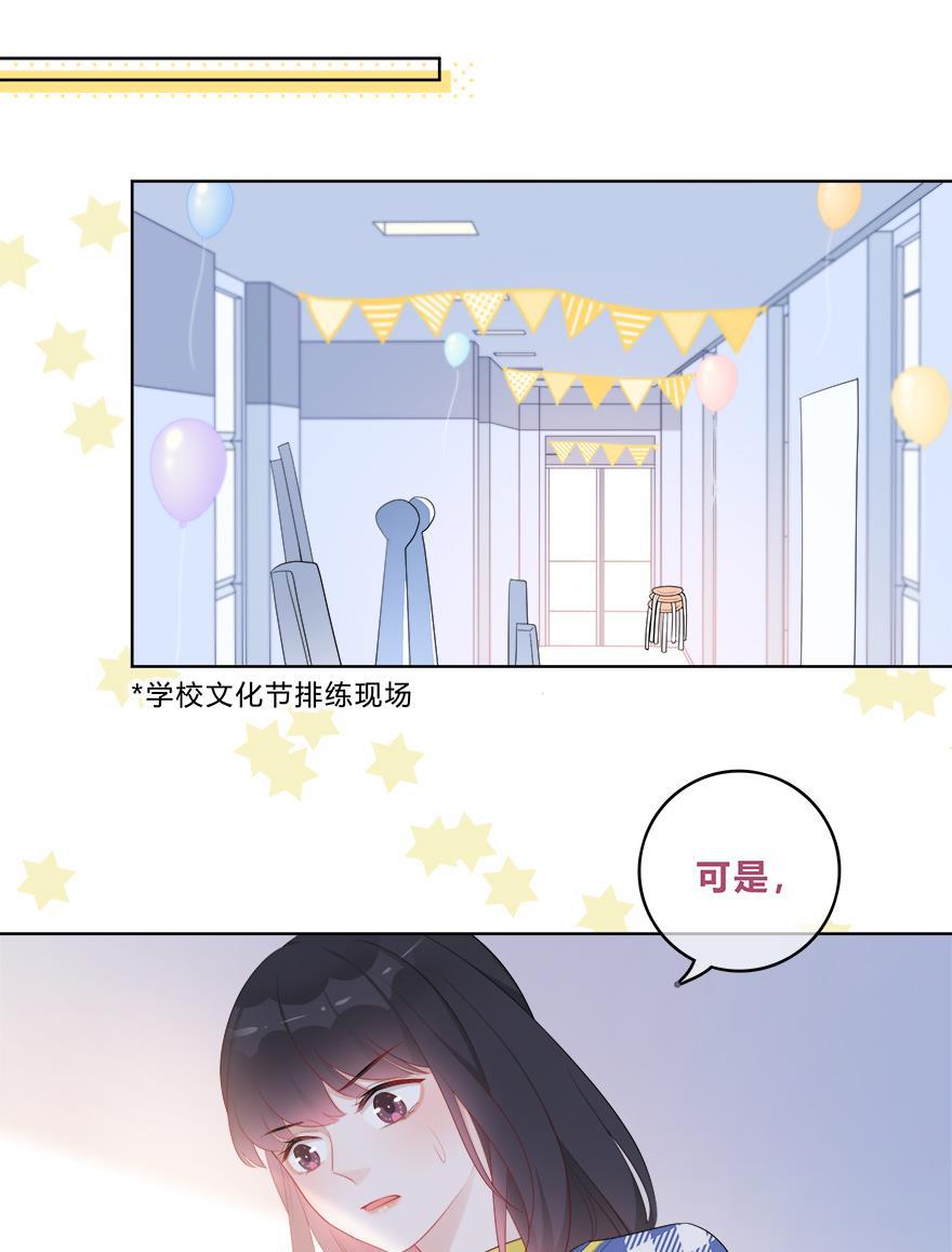 天上天下漫画韩漫全集-第35话无删减无遮挡章节图片 