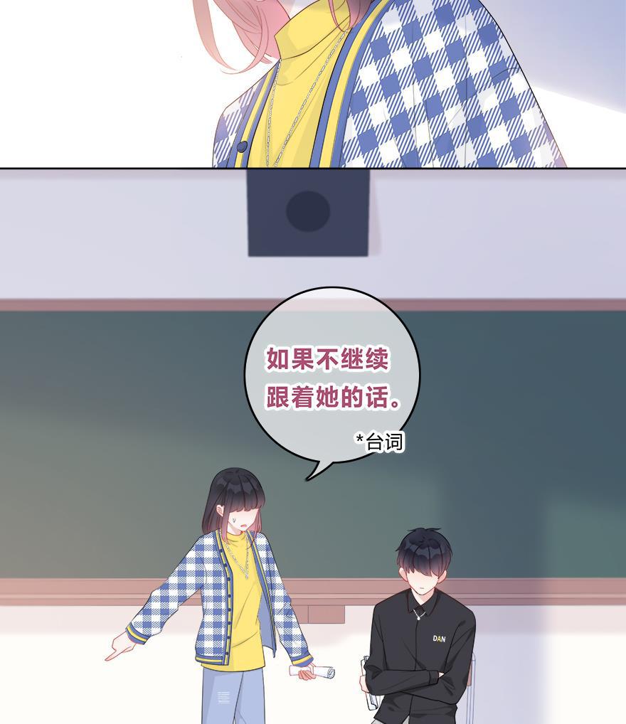 天上天下漫画韩漫全集-第35话无删减无遮挡章节图片 
