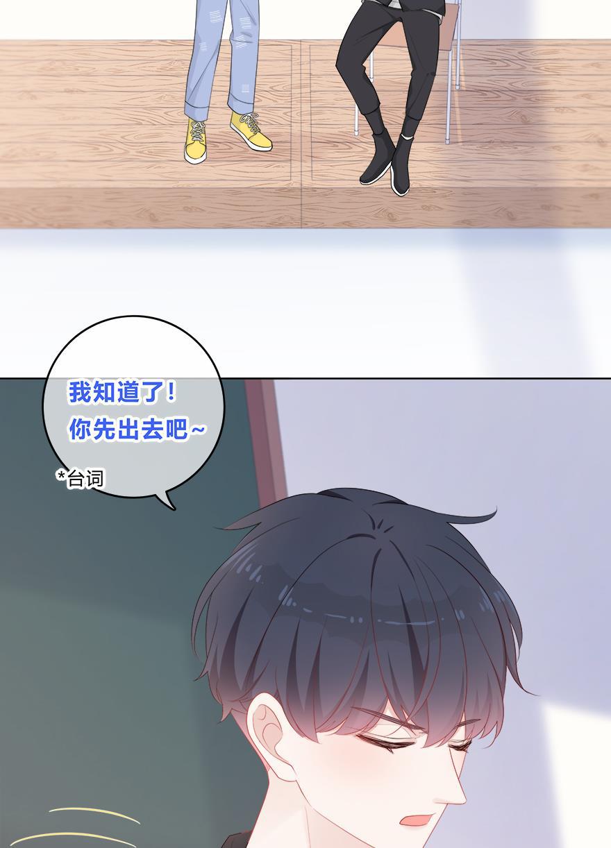 天上天下漫画韩漫全集-第35话无删减无遮挡章节图片 