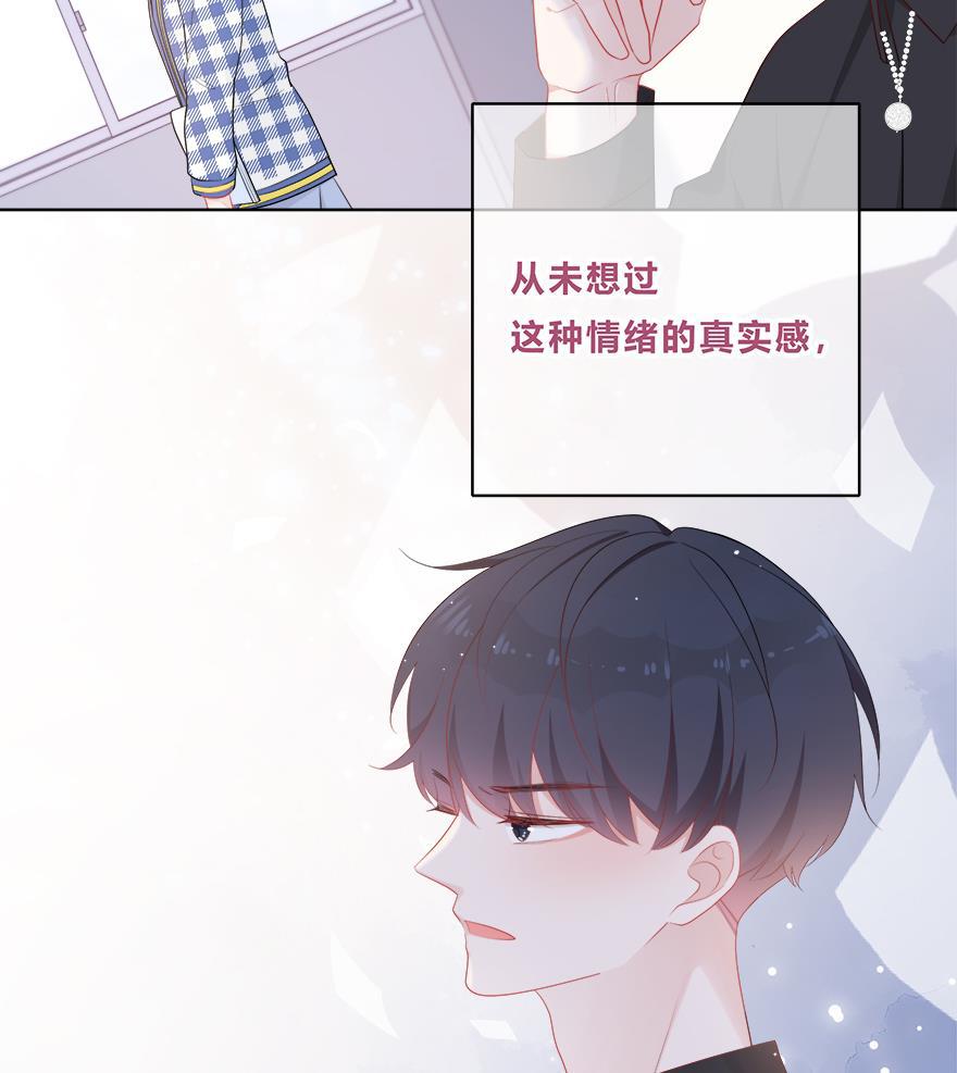 天上天下漫画韩漫全集-第35话无删减无遮挡章节图片 