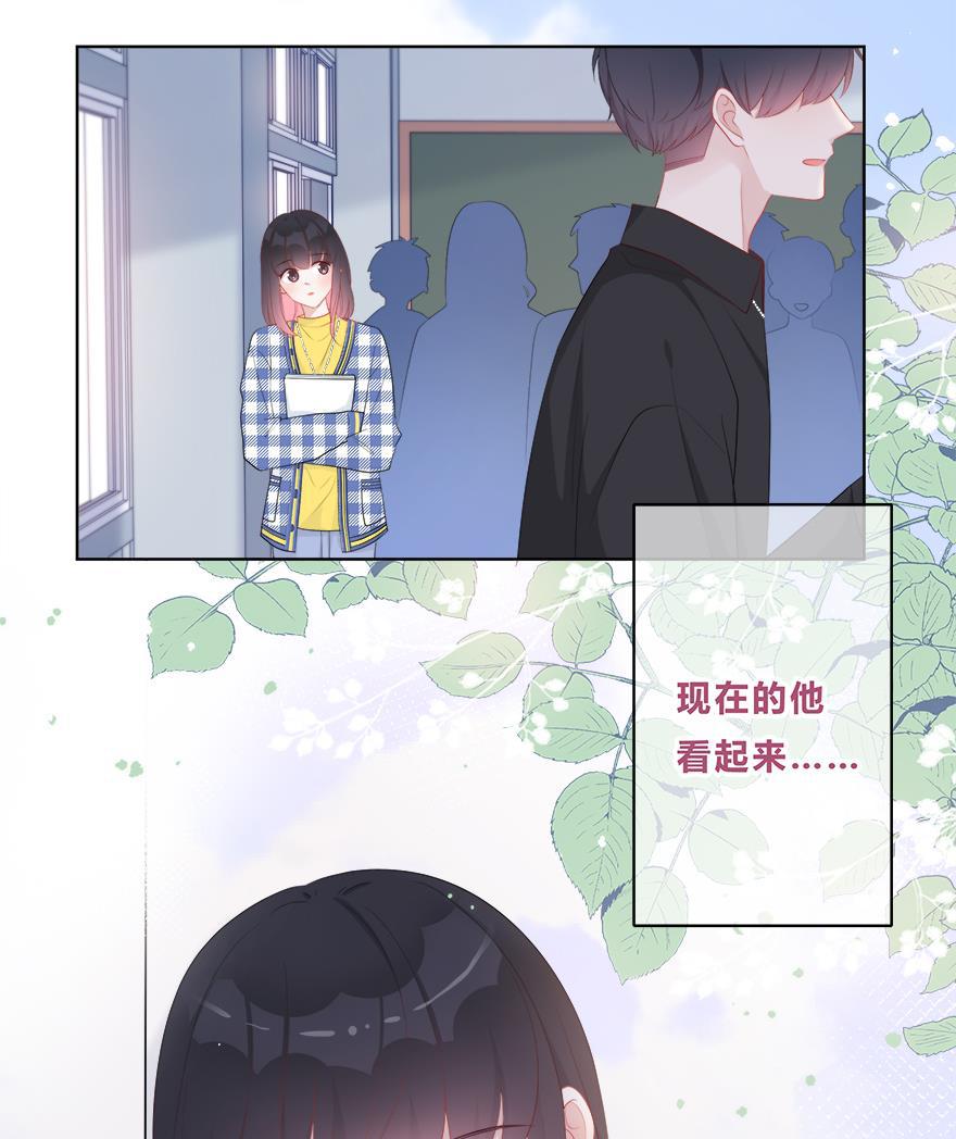 天上天下漫画韩漫全集-第35话无删减无遮挡章节图片 