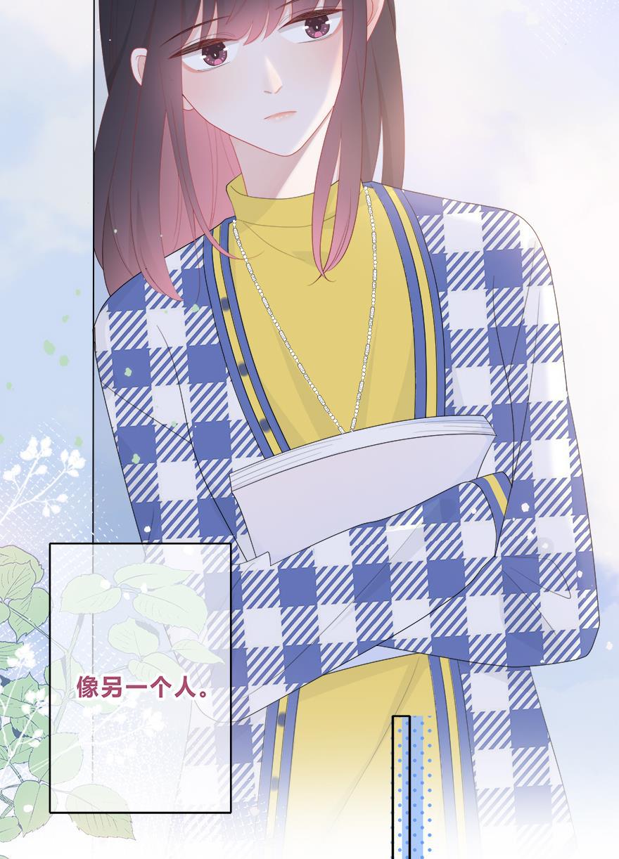 天上天下漫画韩漫全集-第35话无删减无遮挡章节图片 