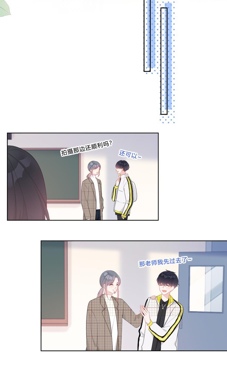 天上天下漫画韩漫全集-第35话无删减无遮挡章节图片 