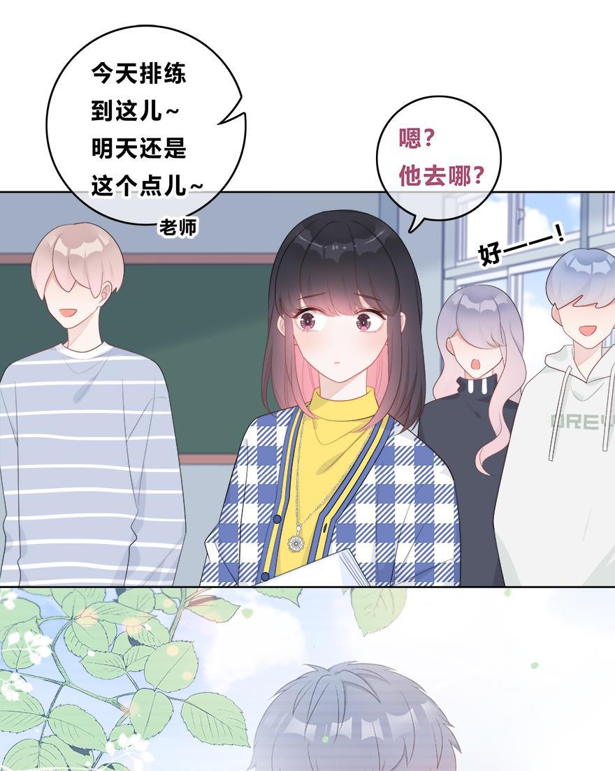 天上天下漫画韩漫全集-第35话无删减无遮挡章节图片 