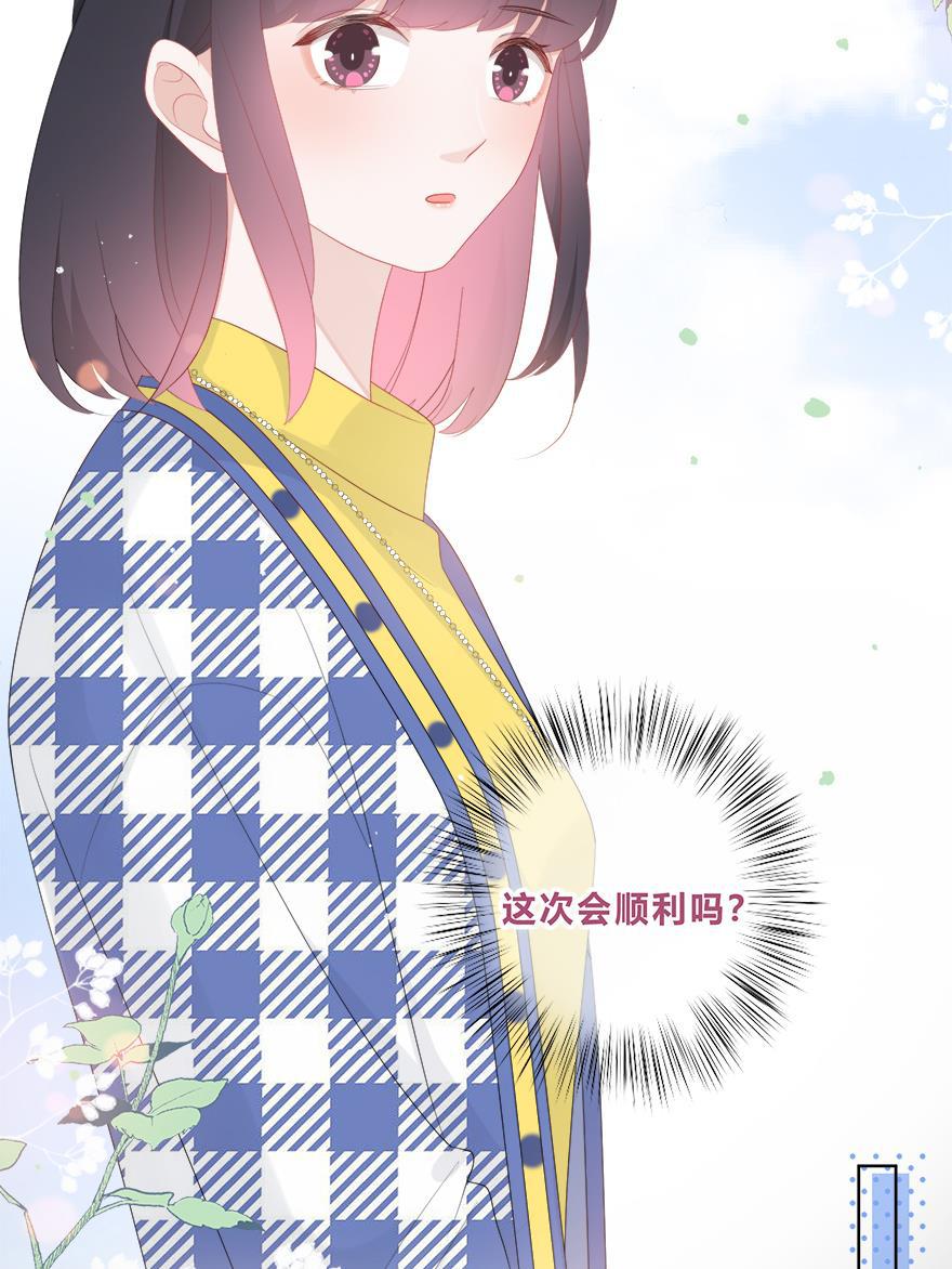 天上天下漫画韩漫全集-第35话无删减无遮挡章节图片 
