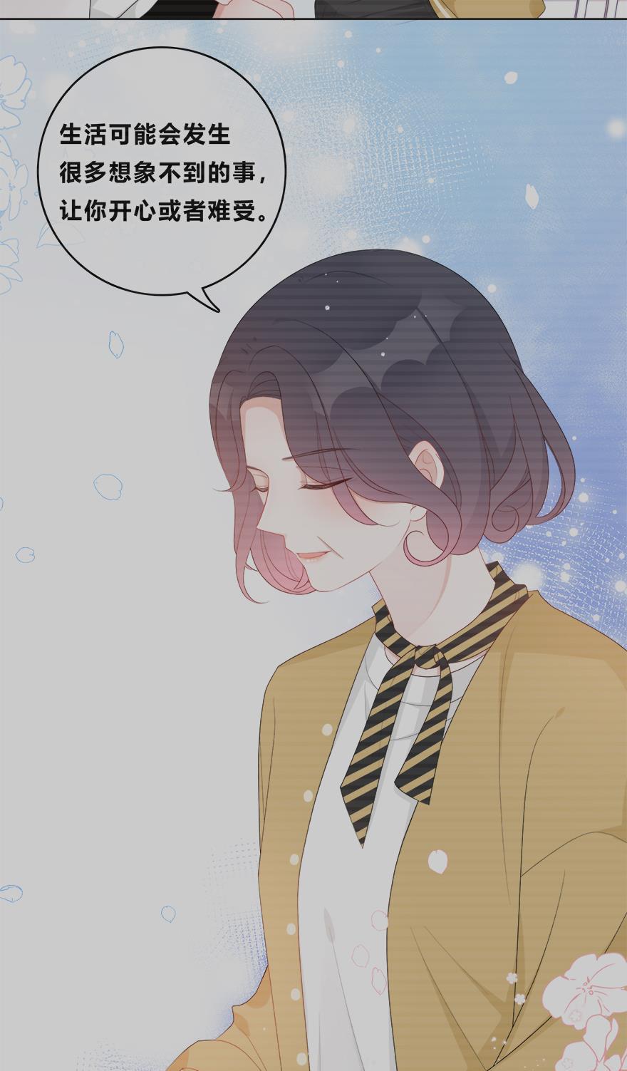 天上天下漫画韩漫全集-第35话无删减无遮挡章节图片 