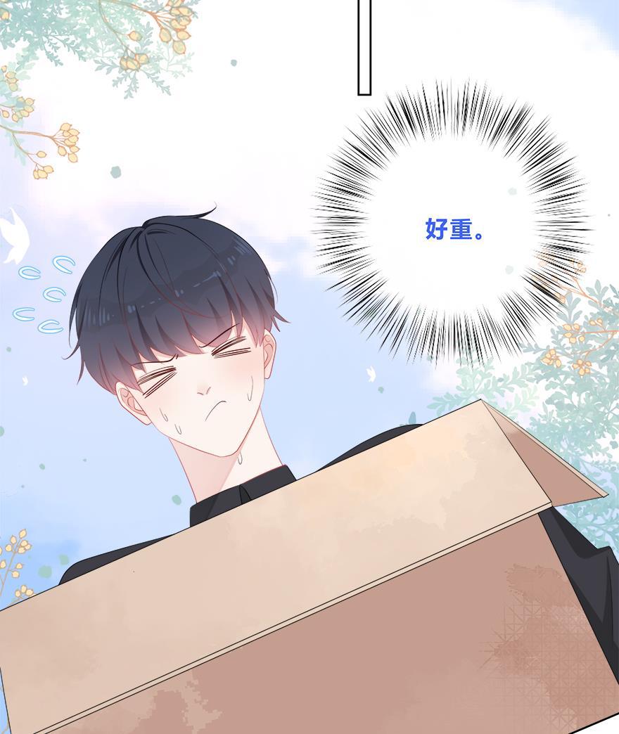 天上天下漫画韩漫全集-第35话无删减无遮挡章节图片 