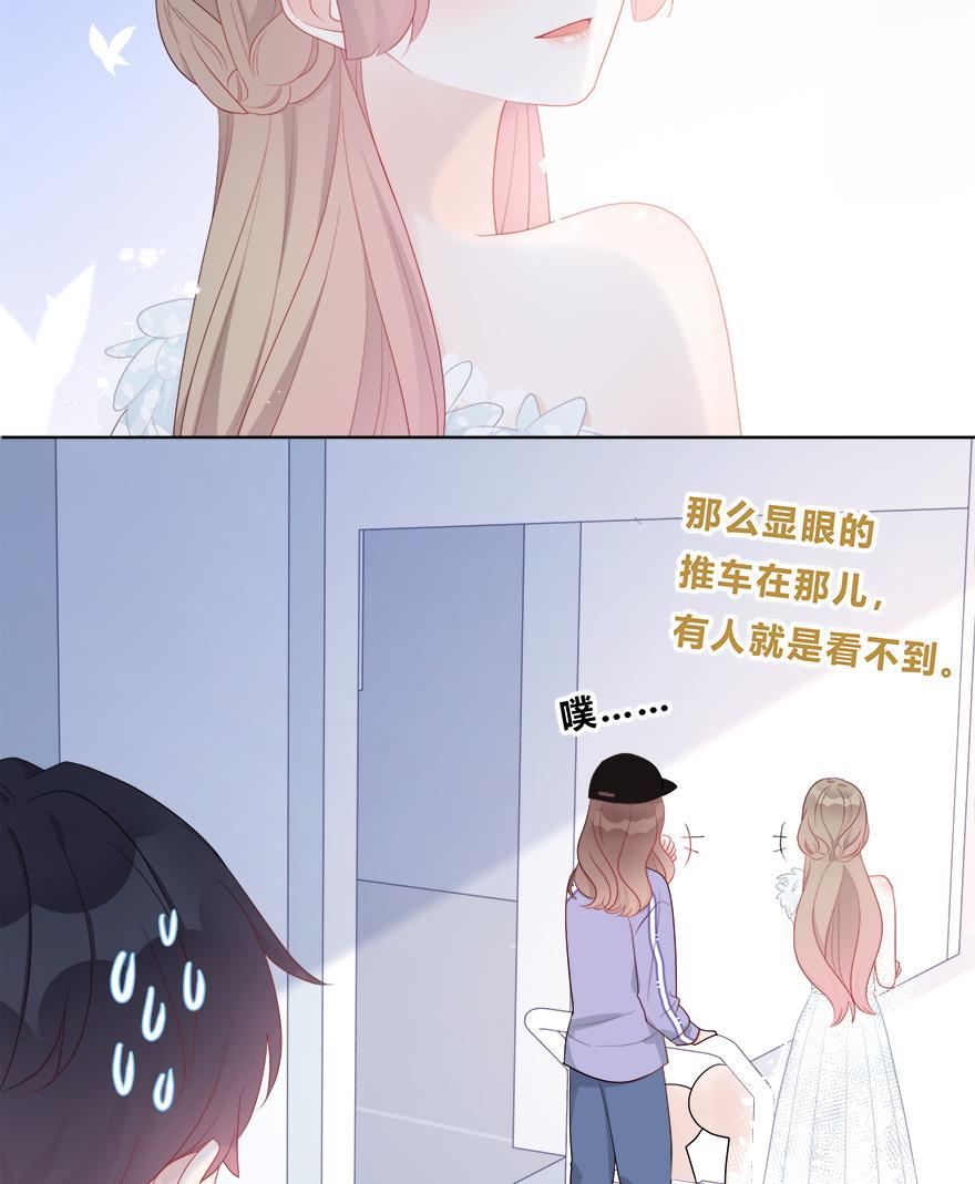 天上天下漫画韩漫全集-第35话无删减无遮挡章节图片 