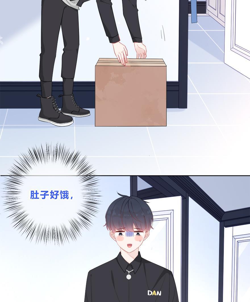 天上天下漫画韩漫全集-第35话无删减无遮挡章节图片 