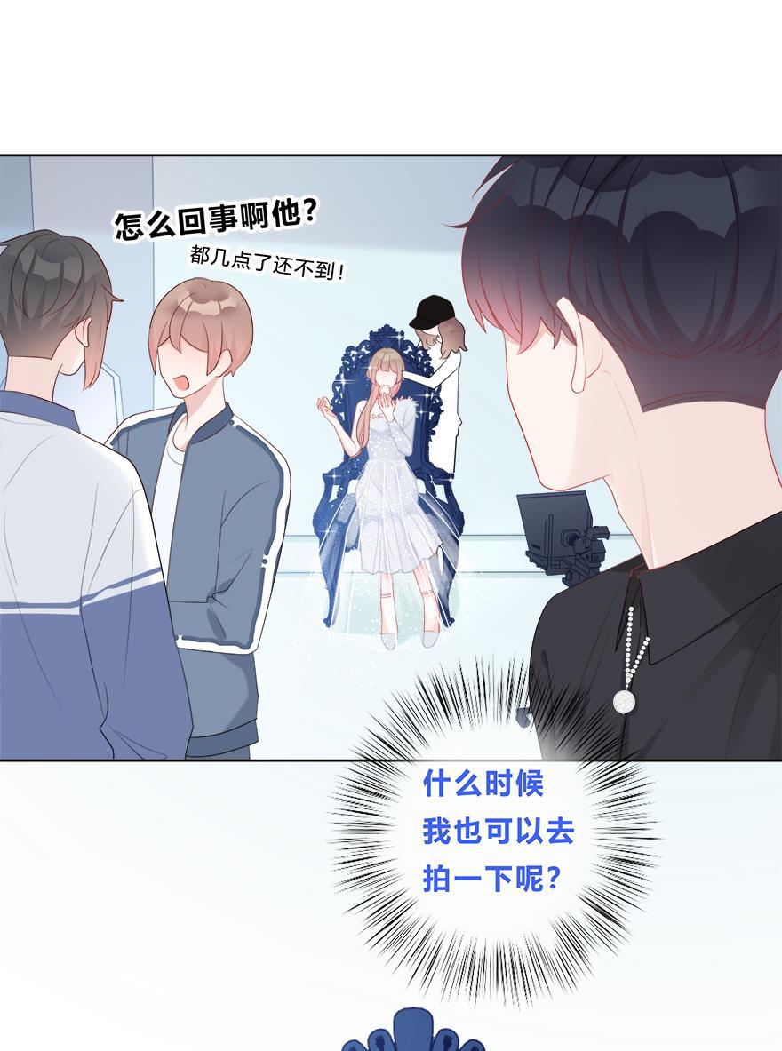 天上天下漫画韩漫全集-第35话无删减无遮挡章节图片 