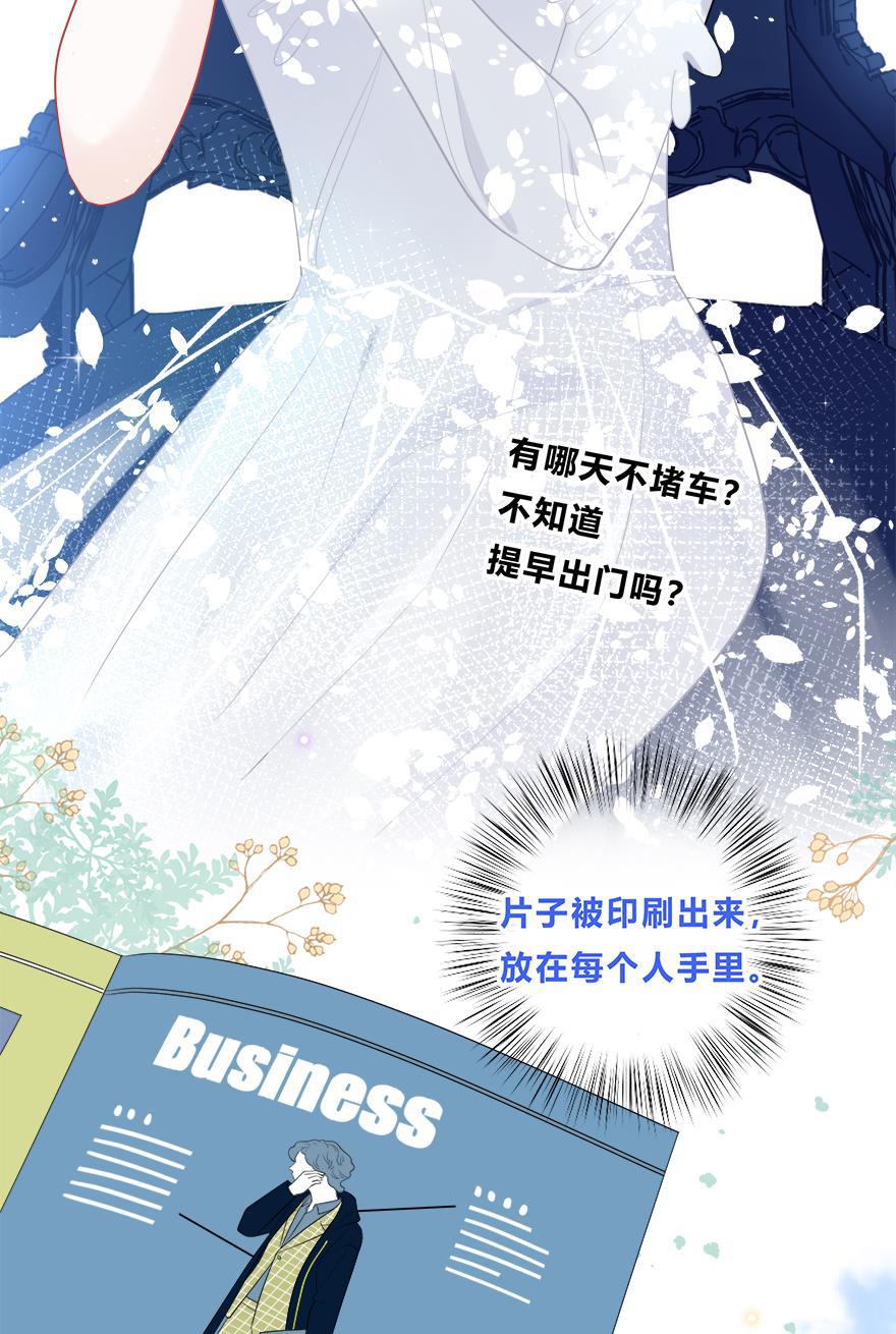 天上天下漫画韩漫全集-第35话无删减无遮挡章节图片 