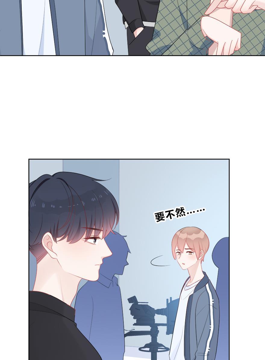 天上天下漫画韩漫全集-第35话无删减无遮挡章节图片 