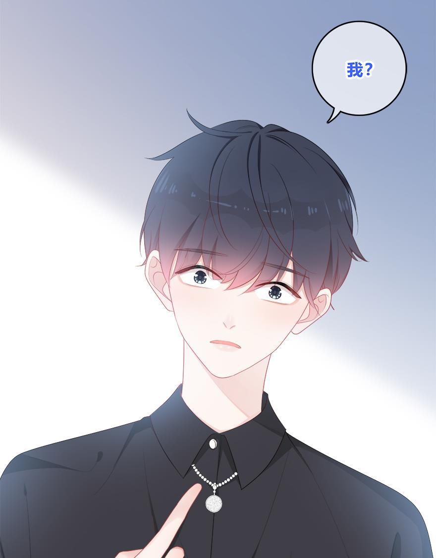 天上天下漫画韩漫全集-第35话无删减无遮挡章节图片 