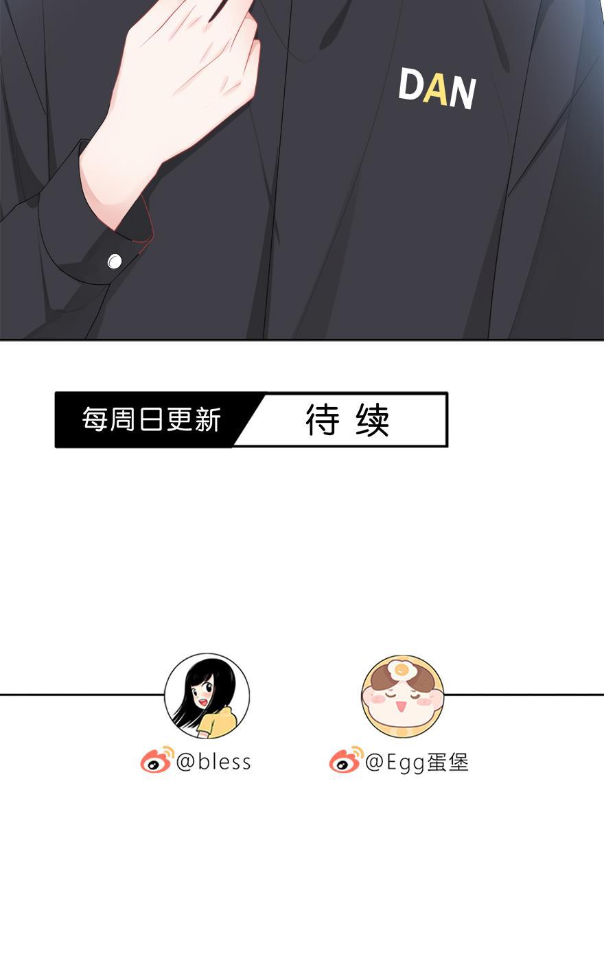 天上天下漫画韩漫全集-第35话无删减无遮挡章节图片 