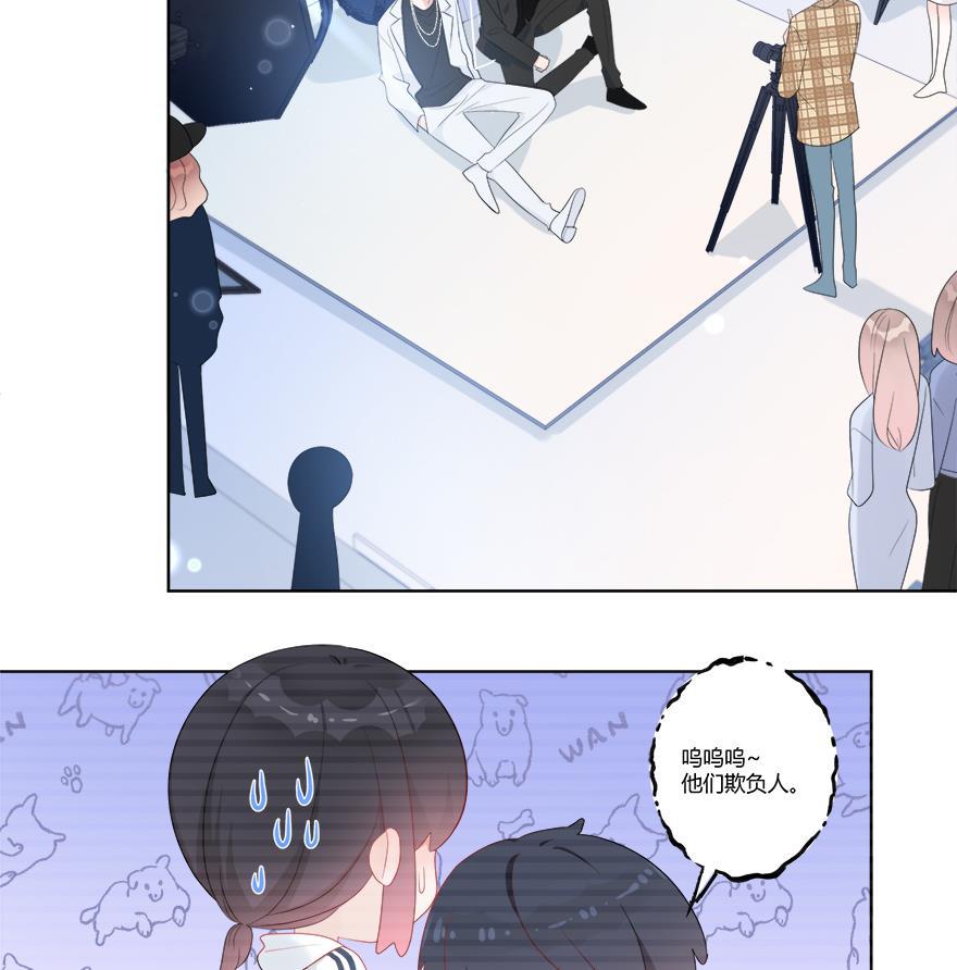 天上天下漫画韩漫全集-第36话无删减无遮挡章节图片 