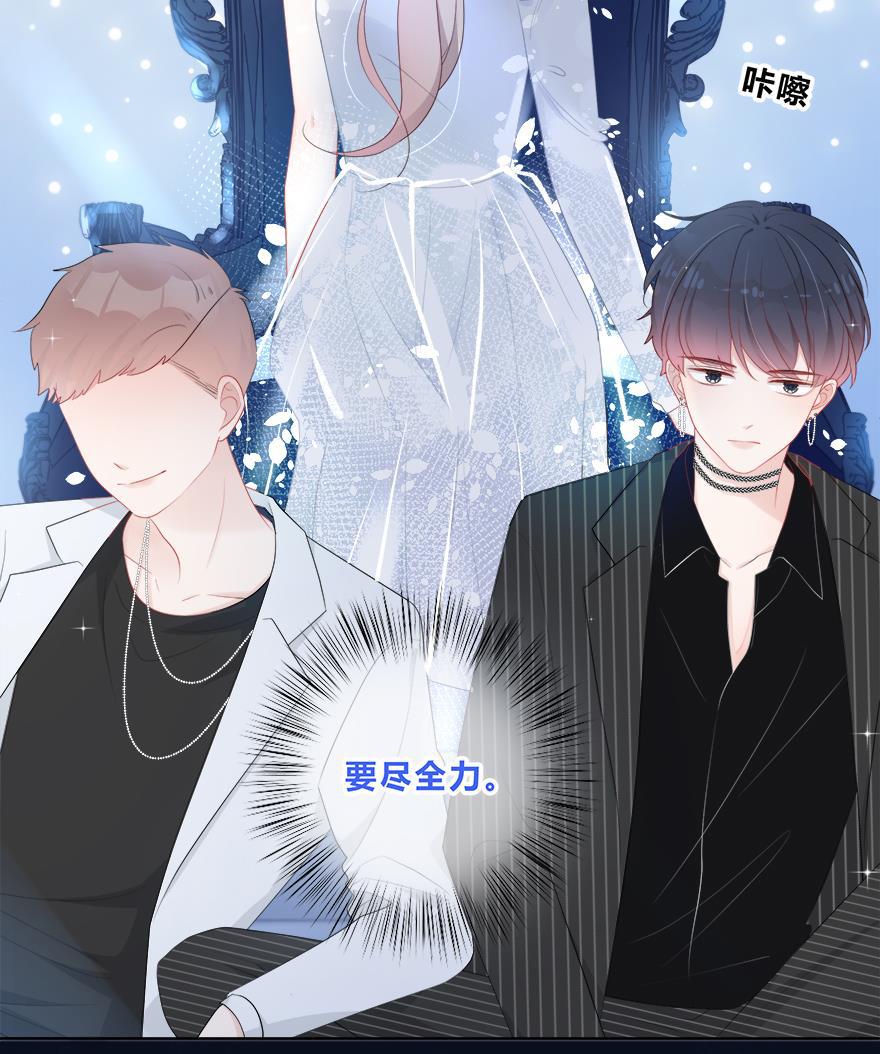 天上天下漫画韩漫全集-第36话无删减无遮挡章节图片 