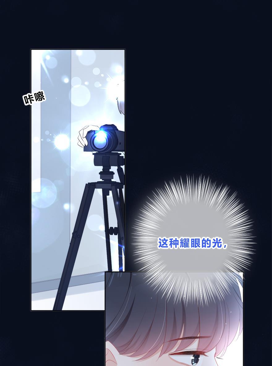 天上天下漫画韩漫全集-第36话无删减无遮挡章节图片 