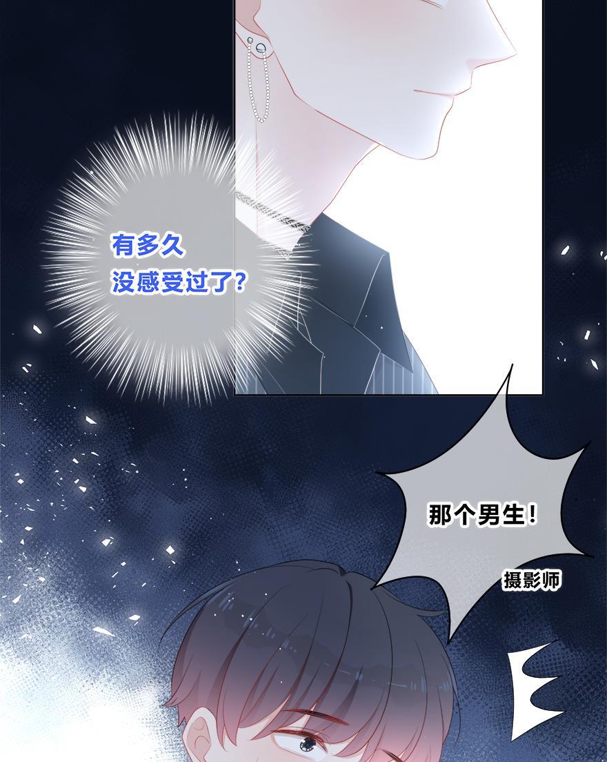 天上天下漫画韩漫全集-第36话无删减无遮挡章节图片 