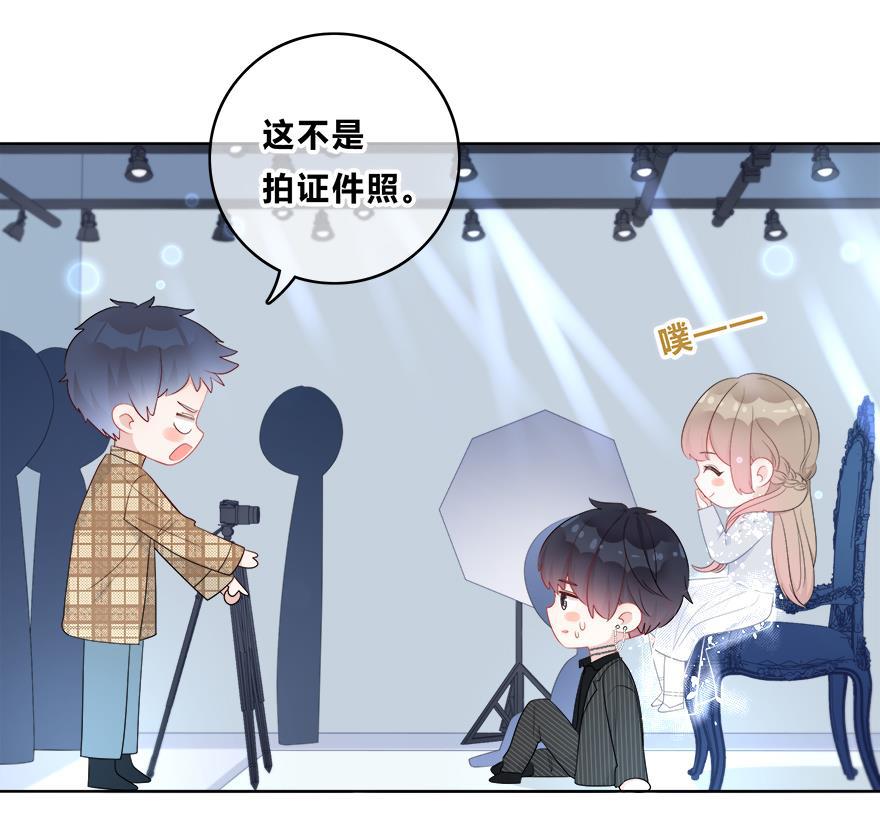 天上天下漫画韩漫全集-第36话无删减无遮挡章节图片 
