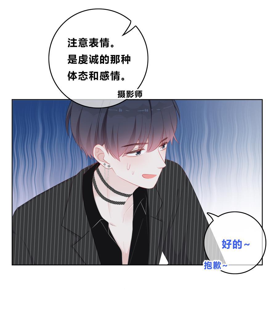 天上天下漫画韩漫全集-第36话无删减无遮挡章节图片 