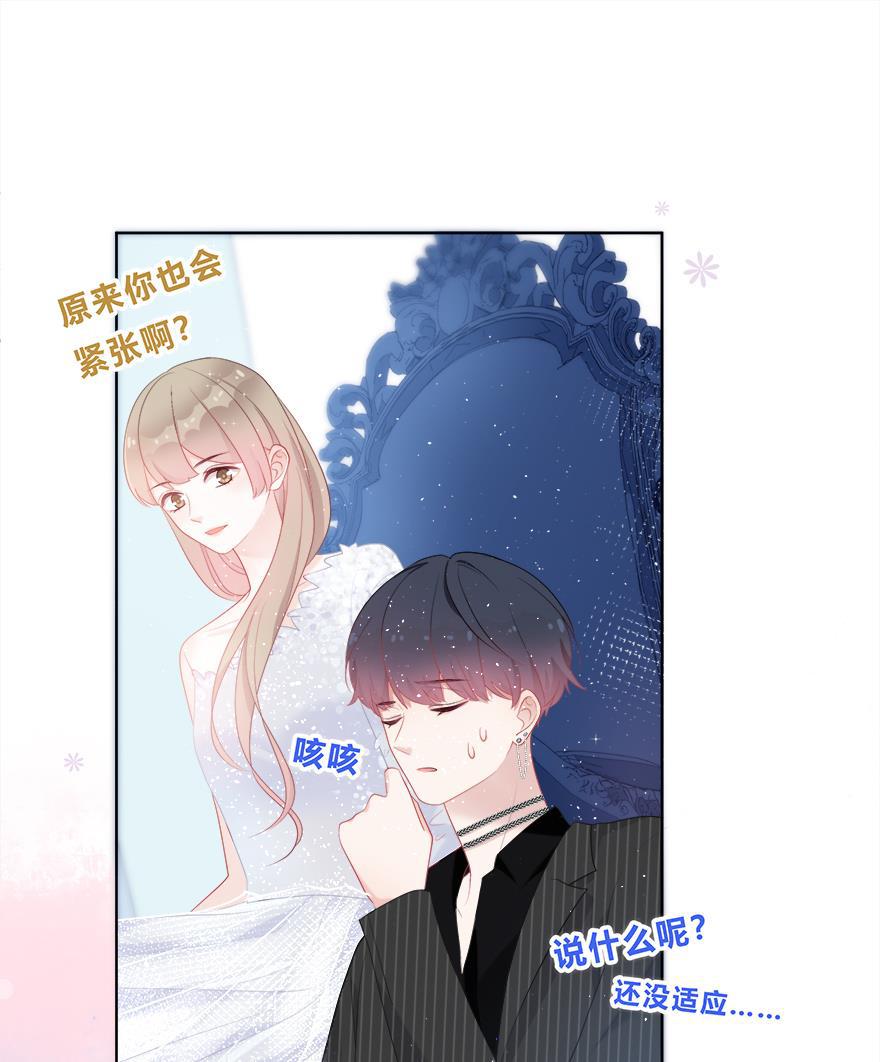天上天下漫画韩漫全集-第36话无删减无遮挡章节图片 