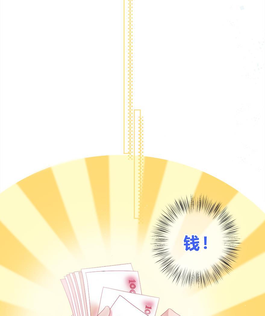 天上天下漫画韩漫全集-第36话无删减无遮挡章节图片 