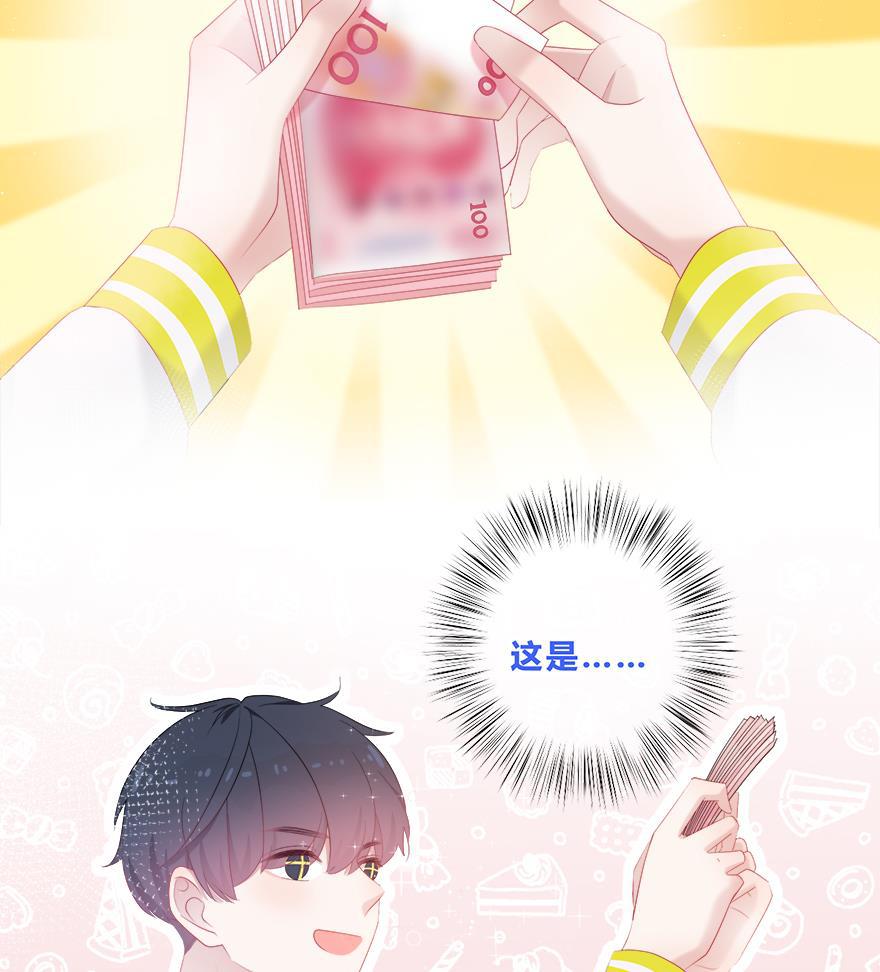 天上天下漫画韩漫全集-第36话无删减无遮挡章节图片 