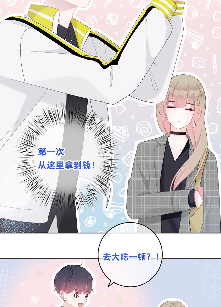 天上天下漫画韩漫全集-第36话无删减无遮挡章节图片 