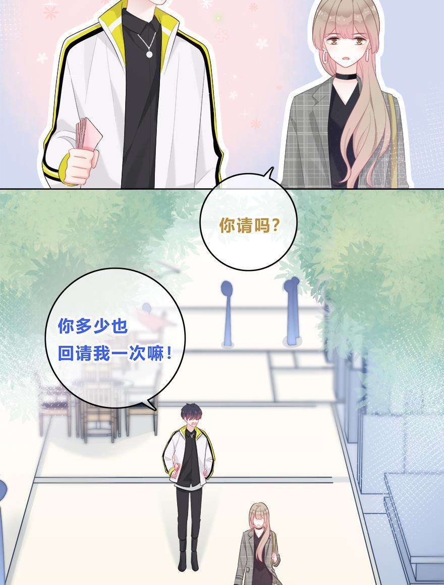 天上天下漫画韩漫全集-第36话无删减无遮挡章节图片 